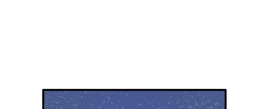 第120话 第56页