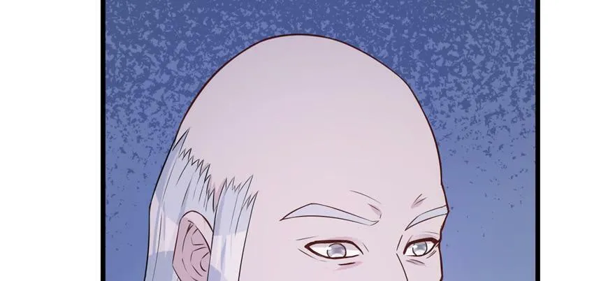 第120话 第57页