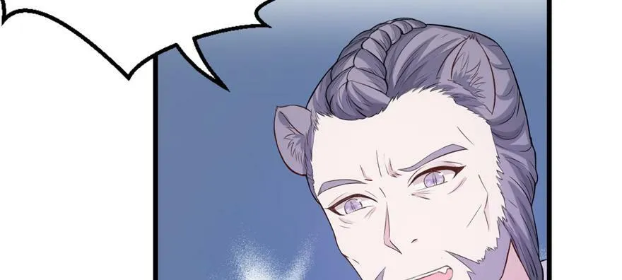 第120话 第63页