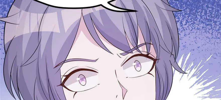 第120话 第67页