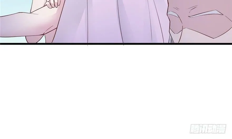 第120话 第75页