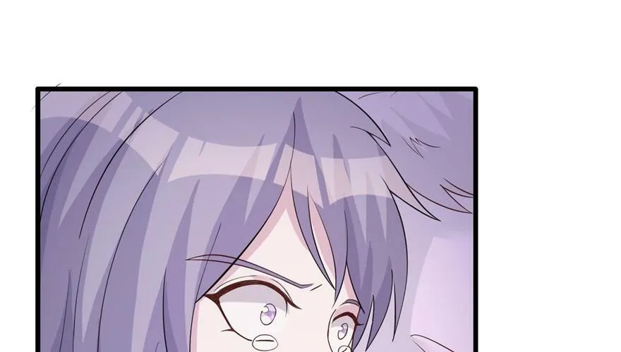 第120话 第76页