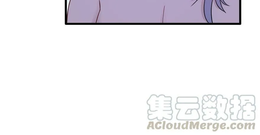 第120话 第81页