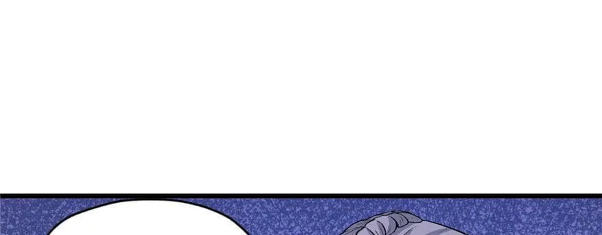 第120话 第85页