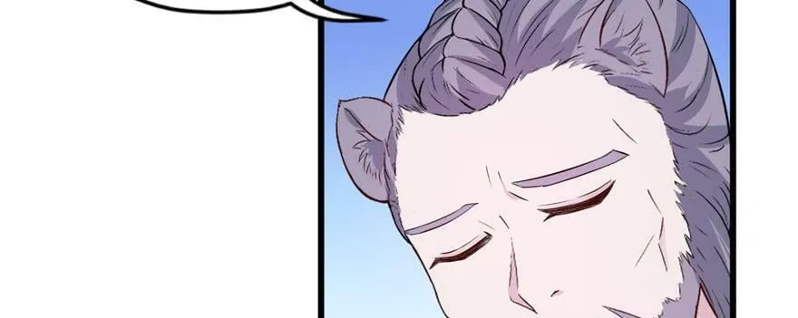 第120话 第89页