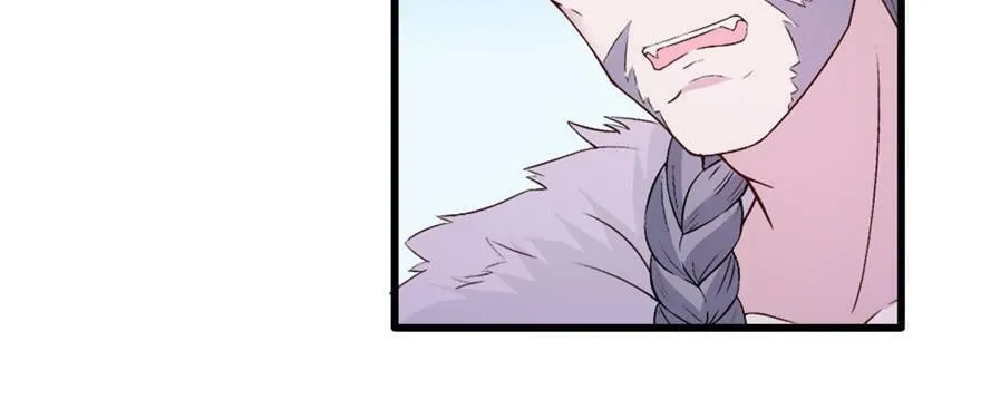 第120话 第90页