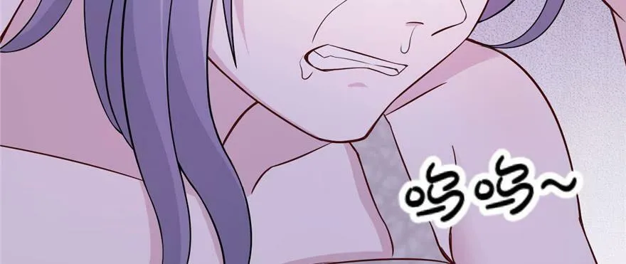 第120话 第99页