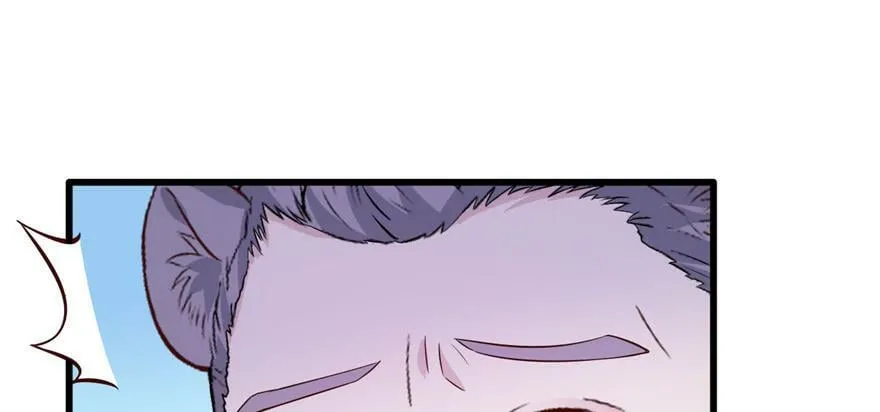 第120话 第105页