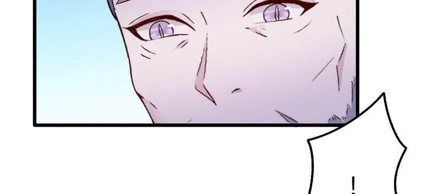 第120话 第106页