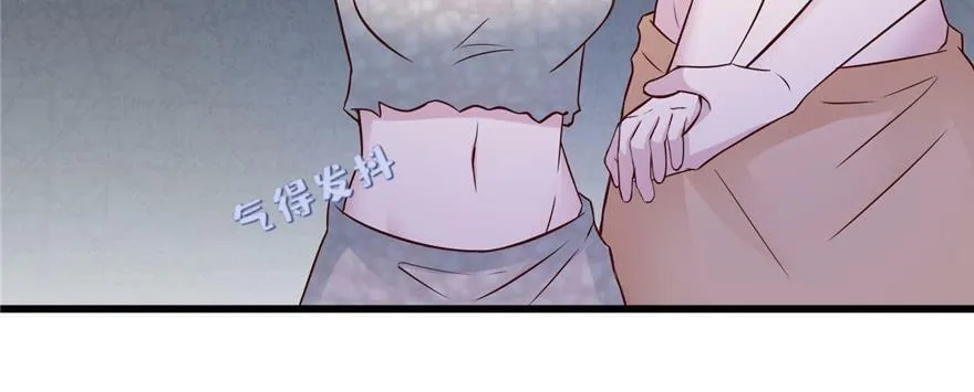 第120话 第117页
