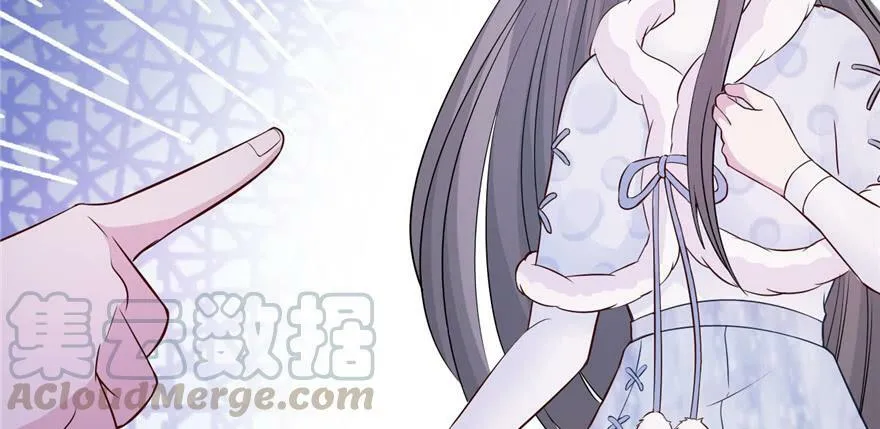 第120话 第121页