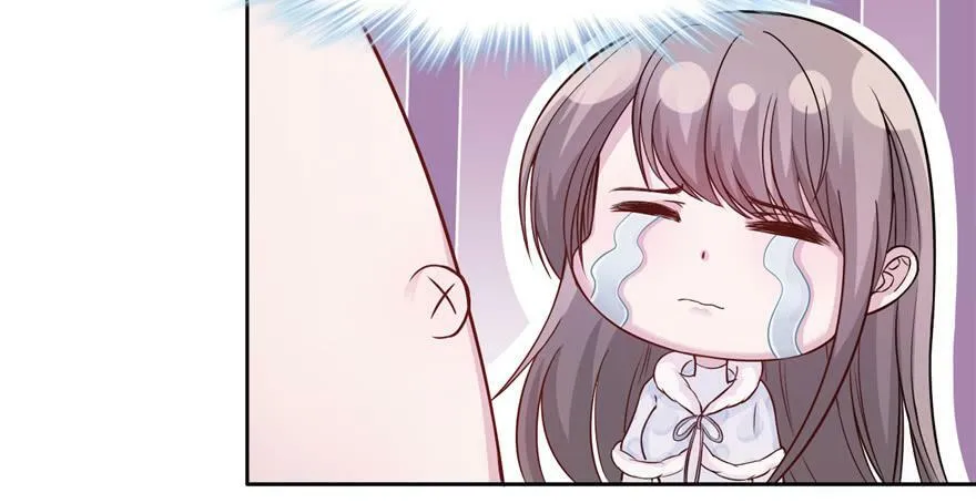 第119话 第9页