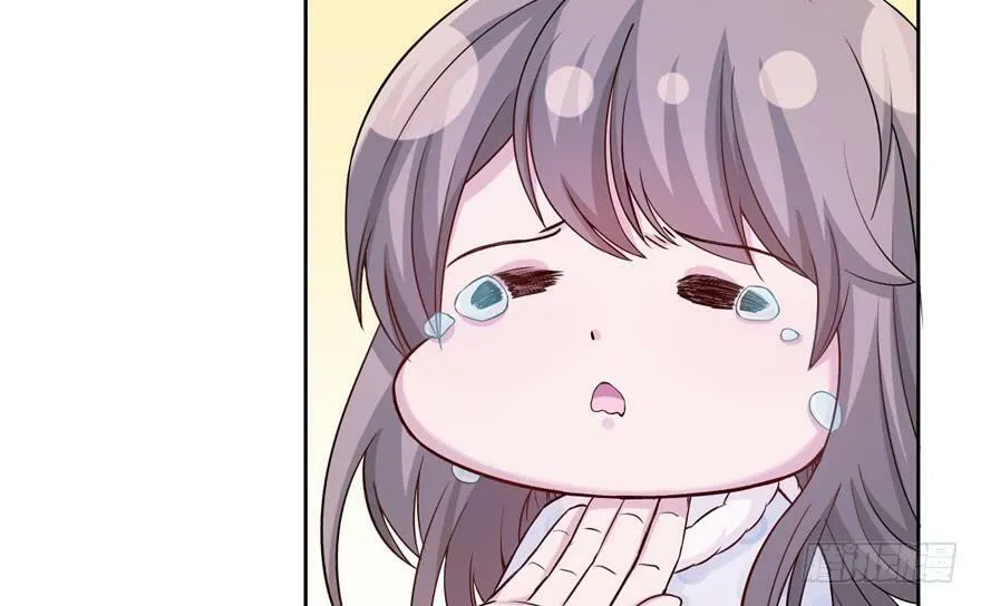 第119话 第17页