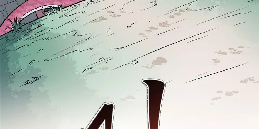 第119话 第34页