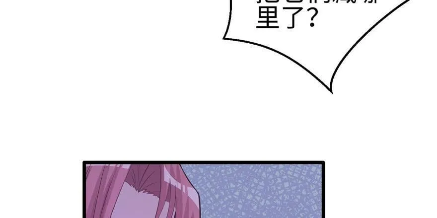 第119话 第46页