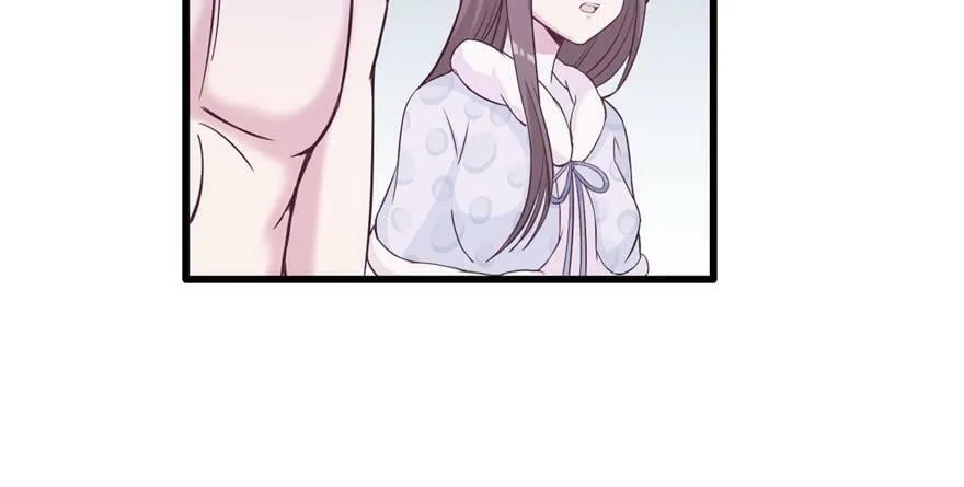 第119话 第48页