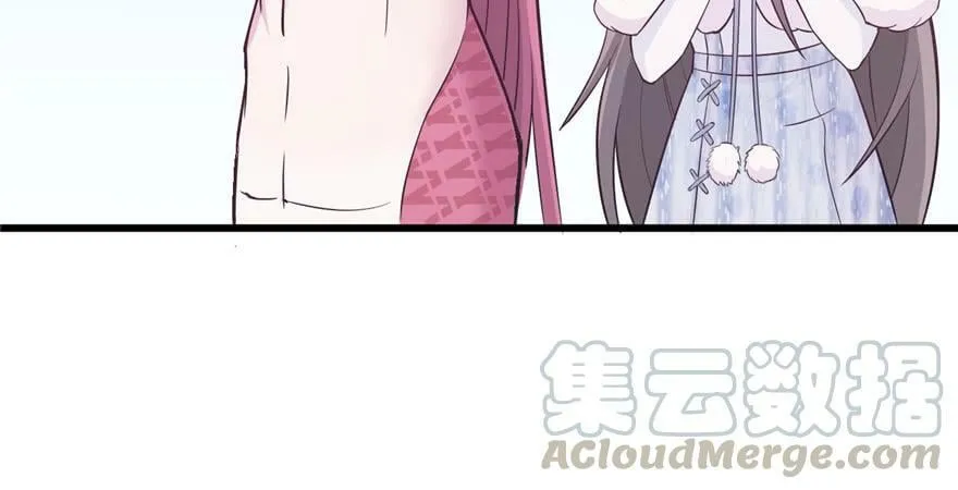 第119话 第51页