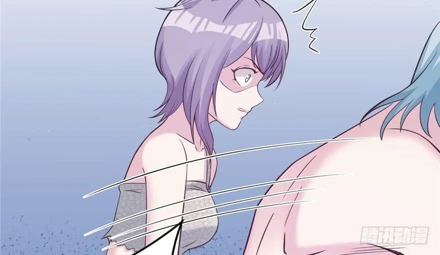 第119话 第58页