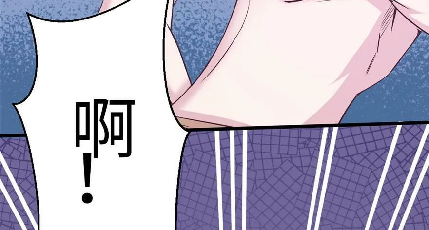 第119话 第59页
