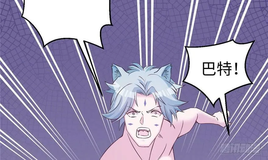 第119话 第60页