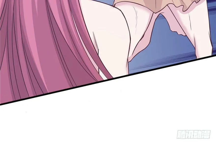 第119话 第66页