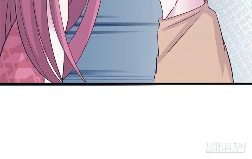 第119话 第70页