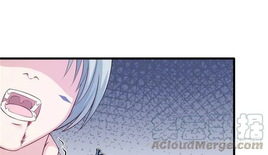 第119话 第71页