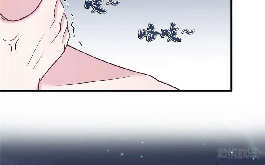 第119话 第72页