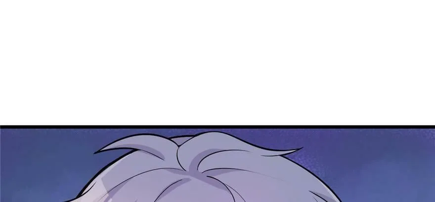第119话 第79页