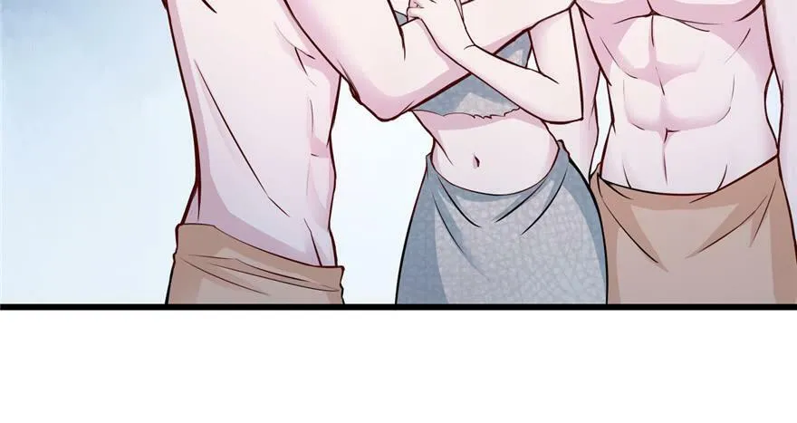 第119话 第84页