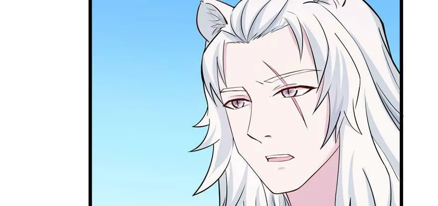 第119话 第86页