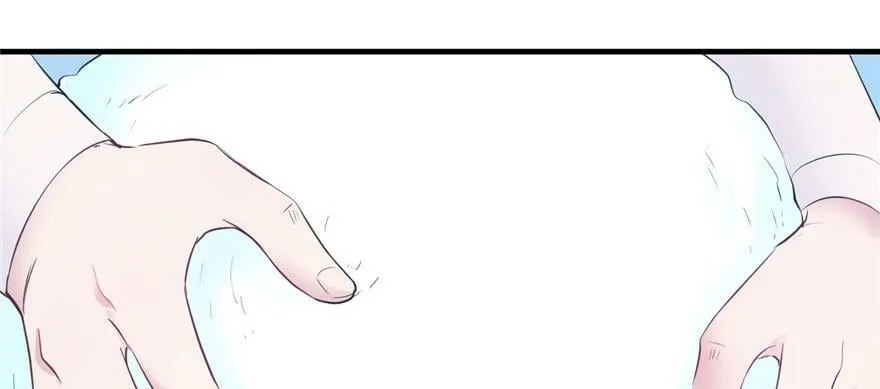第118话 第3页
