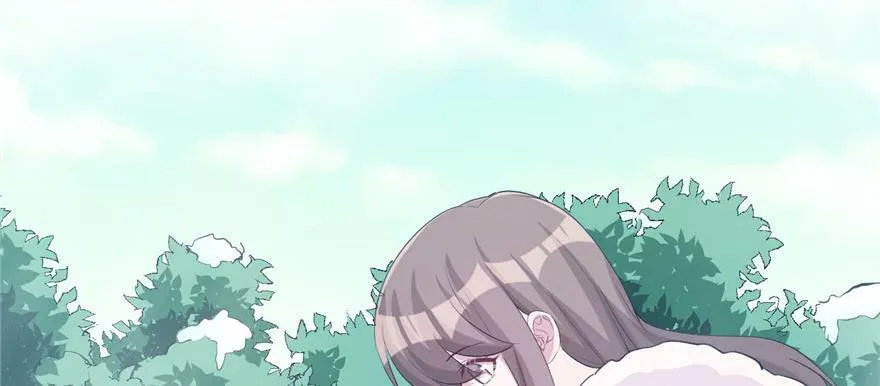 第118话 第6页