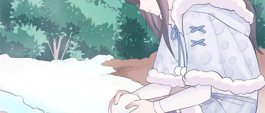 第118话 第7页