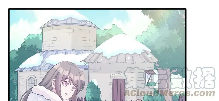 第118话 第31页