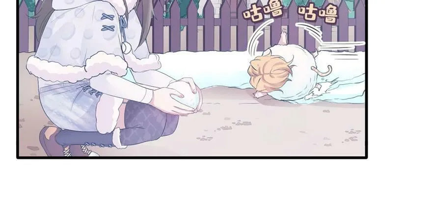 第118话 第32页