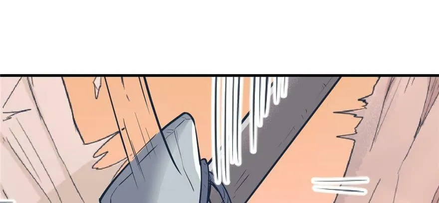 第118话 第33页
