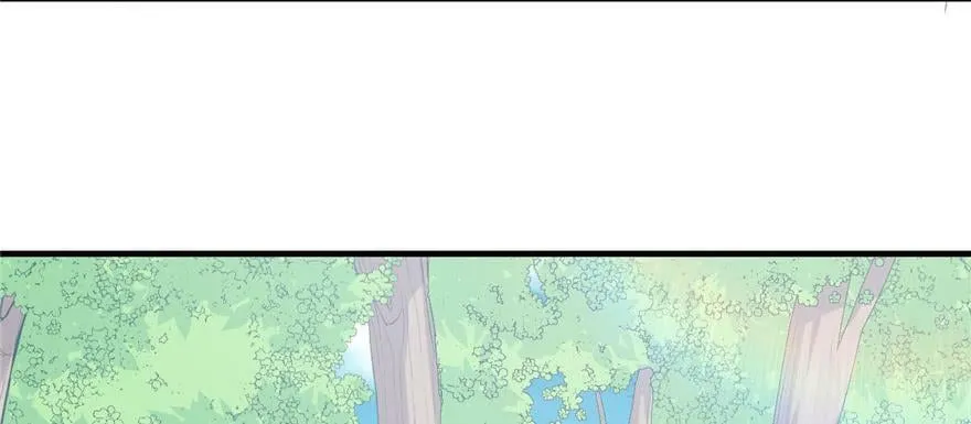第118话 第36页