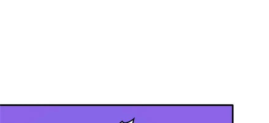 第118话 第44页