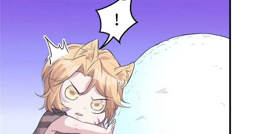 第118话 第45页