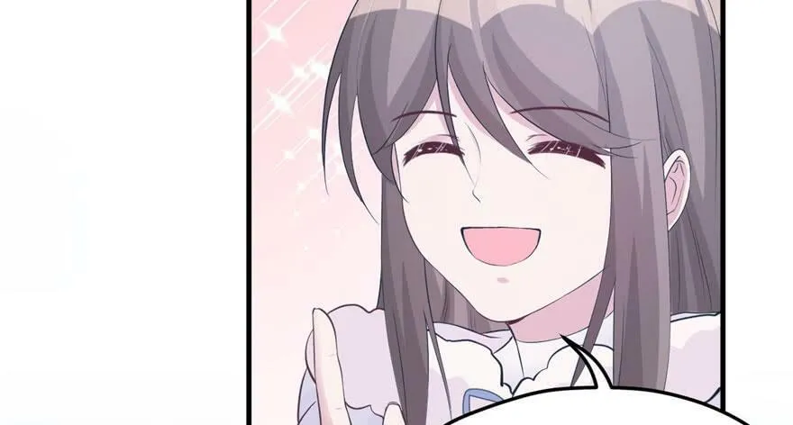 第118话 第54页
