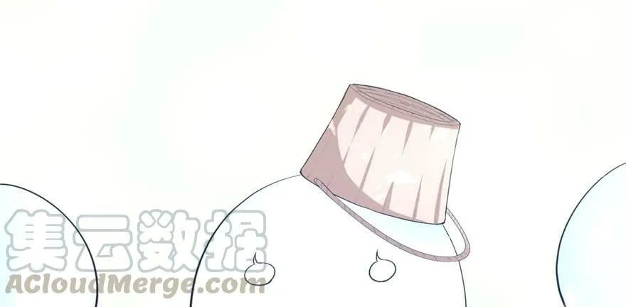 第118话 第61页