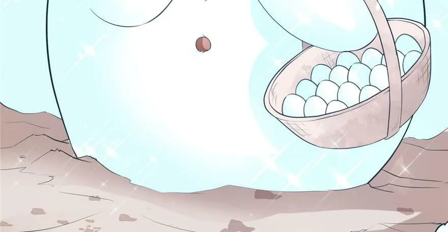 第118话 第63页