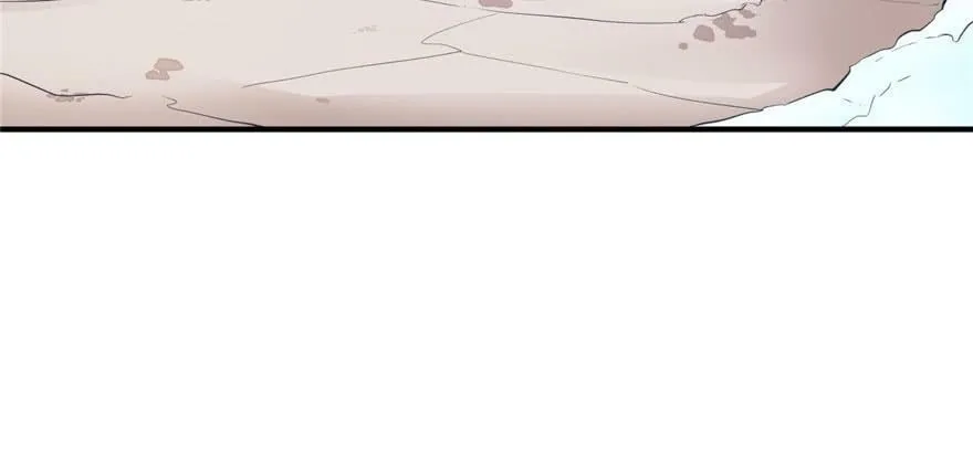 第118话 第64页