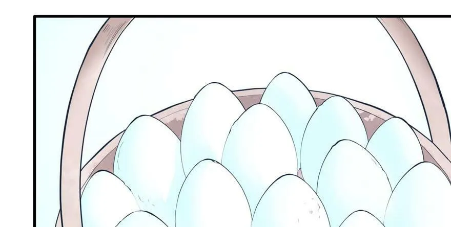 第118话 第67页