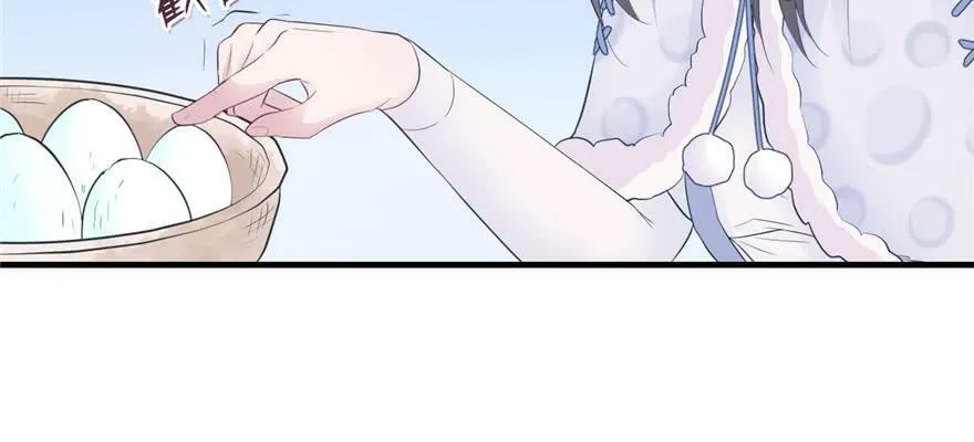 第118话 第74页