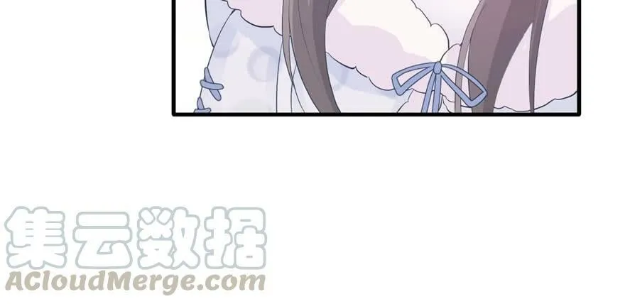 第118话 第81页