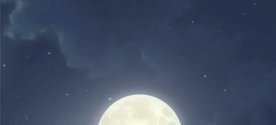第118话 第95页