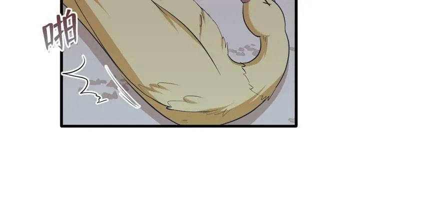 第118话 第102页