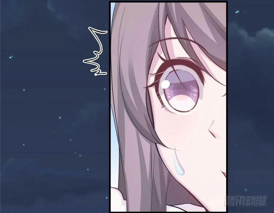 第118话 第110页